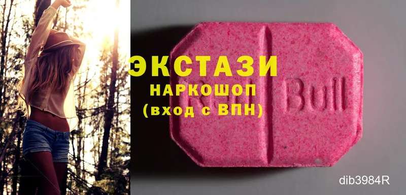 Ecstasy Дубай  Лесозаводск 