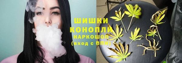 MDMA Premium VHQ Верея