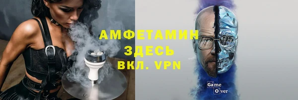 MDMA Premium VHQ Верея