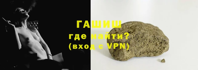 MDMA Premium VHQ Верея