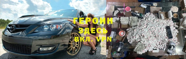 таблы Верхний Тагил