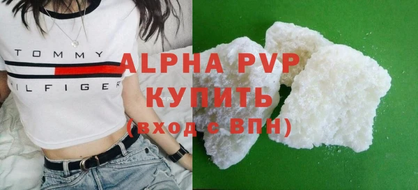 MDMA Premium VHQ Верея